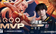 米兰体育-关于狼队战胜擂台，队员士气高涨的信息