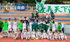 米兰体育-争冠之路，球员豪情万丈斗智斗勇