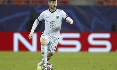 米兰体育app入口-包含维尔纳离场受伤，考验球队深度的词条